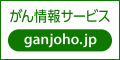 無料配布の資料はこちらからダウンロードできます